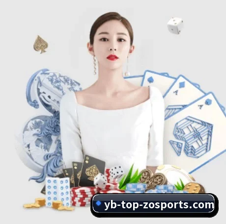 中欧体育 APP 界面 | ZOSPORTS